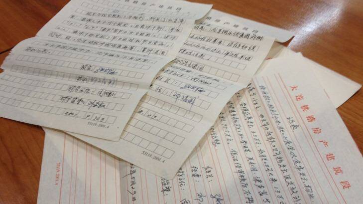 Documents Zhou Shiqin says show the money she is accused of embezzling was used legitimately. Photo: Supplied