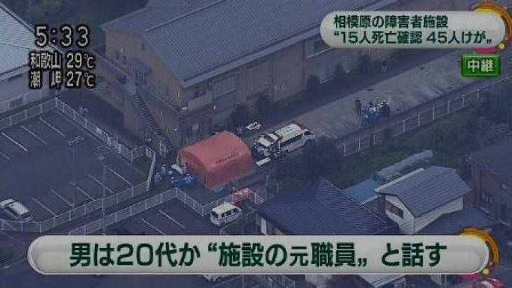 A knife-wielding man went on an attack in a home for the disabled in the Sagamihara. Photo: Courtesy Twitter 