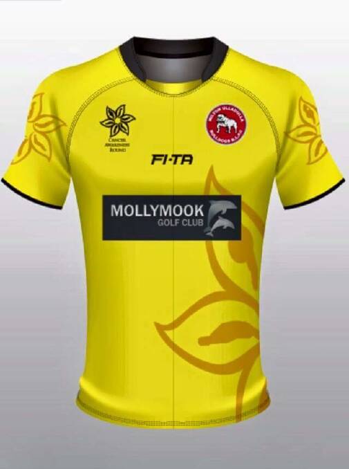 The cancer awareness jerseys Milton-Ulladulla's first grade side will be wearing on Saturday to raise money for Milton cancer patients.
